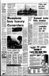 Liverpool Echo Thursday 30 August 1973 Page 5