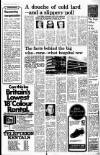 Liverpool Echo Thursday 30 August 1973 Page 6