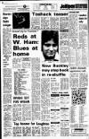 Liverpool Echo Thursday 30 August 1973 Page 27