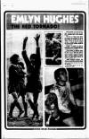 Liverpool Echo Tuesday 04 September 1973 Page 11