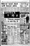 Liverpool Echo Wednesday 05 September 1973 Page 7