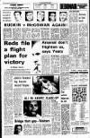 Liverpool Echo Thursday 06 September 1973 Page 36
