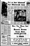 Liverpool Echo Tuesday 11 September 1973 Page 9
