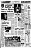 Liverpool Echo Thursday 13 September 1973 Page 37