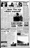 Liverpool Echo Saturday 15 September 1973 Page 21