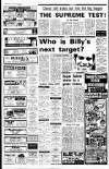 Liverpool Echo Saturday 22 September 1973 Page 22