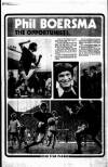 Liverpool Echo Tuesday 02 October 1973 Page 18