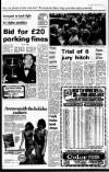 Liverpool Echo Thursday 04 October 1973 Page 7