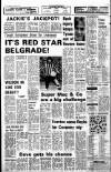 Liverpool Echo Friday 05 October 1973 Page 32