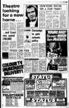 Liverpool Echo Thursday 11 October 1973 Page 5