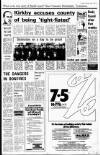 Liverpool Echo Tuesday 16 October 1973 Page 3