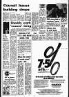 Liverpool Echo Tuesday 13 November 1973 Page 3
