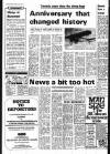 Liverpool Echo Thursday 15 November 1973 Page 6