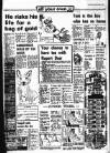 Liverpool Echo Saturday 01 December 1973 Page 5