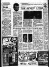 Liverpool Echo Saturday 01 December 1973 Page 6
