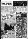 Liverpool Echo Saturday 01 December 1973 Page 7