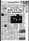 Liverpool Echo Monday 03 December 1973 Page 1