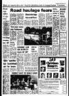 Liverpool Echo Monday 03 December 1973 Page 7