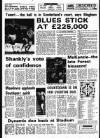 Liverpool Echo Monday 03 December 1973 Page 20