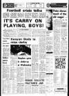 Liverpool Echo Thursday 06 December 1973 Page 32