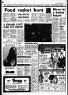 Liverpool Echo Friday 07 December 1973 Page 5