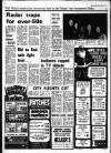 Liverpool Echo Friday 07 December 1973 Page 7