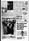 Liverpool Echo Monday 10 December 1973 Page 10