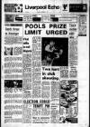 Liverpool Echo Tuesday 11 December 1973 Page 1