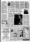 Liverpool Echo Friday 14 December 1973 Page 6