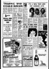 Liverpool Echo Monday 17 December 1973 Page 8