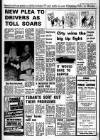 Liverpool Echo Saturday 22 December 1973 Page 8