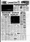 Liverpool Echo Saturday 05 January 1974 Page 15
