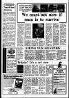 Liverpool Echo Monday 07 January 1974 Page 6