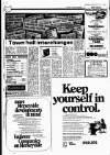 Liverpool Echo Tuesday 08 January 1974 Page 31