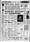 Liverpool Echo Wednesday 09 January 1974 Page 21