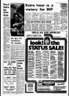 Liverpool Echo Thursday 10 January 1974 Page 13