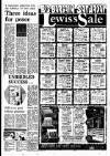 Liverpool Echo Friday 11 January 1974 Page 13