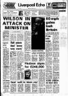 Liverpool Echo Saturday 12 January 1974 Page 1