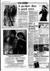 Liverpool Echo Tuesday 15 January 1974 Page 8