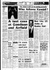 Liverpool Echo Tuesday 15 January 1974 Page 20