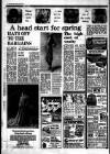 Liverpool Echo Thursday 17 January 1974 Page 8