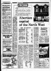 Liverpool Echo Monday 21 January 1974 Page 6