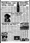 Liverpool Echo Saturday 26 January 1974 Page 23