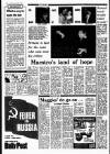 Liverpool Echo Saturday 02 February 1974 Page 6