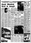 Liverpool Echo Saturday 02 February 1974 Page 22