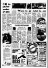 Liverpool Echo Friday 08 February 1974 Page 17