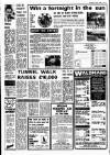 Liverpool Echo Monday 11 February 1974 Page 5