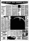 Liverpool Echo Monday 11 February 1974 Page 7
