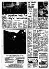 Liverpool Echo Monday 11 February 1974 Page 8