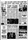 Liverpool Echo Monday 11 February 1974 Page 9